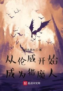 大秦帝国之王者无敌