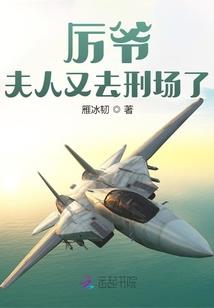 逆戮众生