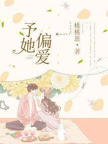 水浒之猛将强兵
