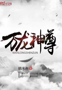 奈菲亚之神灵的秘密