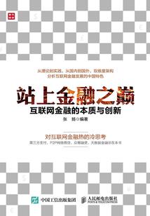 盖世神医