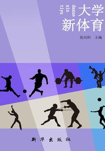 余生嫣然一笑