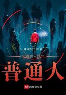 痴子恋