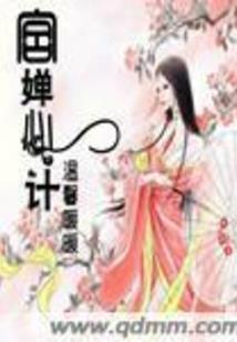 终难复