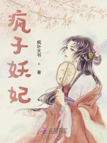 诸天万界之命运
