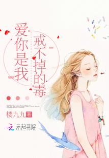 唐姑娘财大气粗