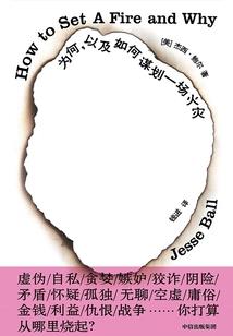 黯帝