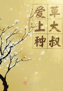 悟吉塔轨迹