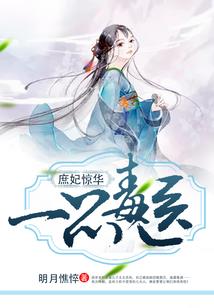 洛棋