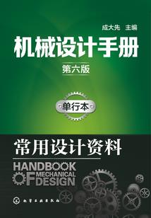 盛世囚欢：冷妻难宠