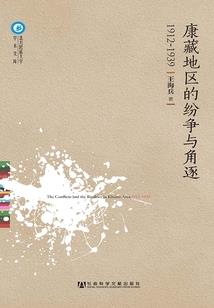 尘世飞仙