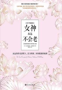 你后悔打职业吗？
