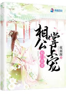 意念里