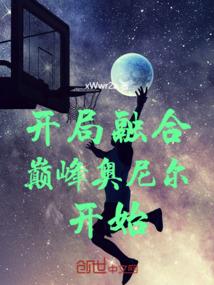生于战争