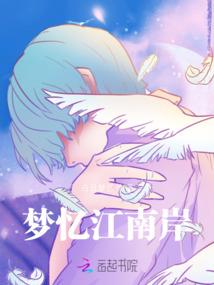 暗界战皇