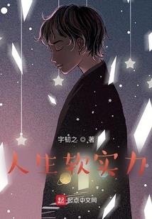特警风云