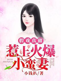 创世星炼