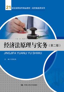 千古恨吾愿为魔