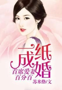 第N次初恋
