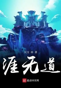 宝贝选爹亲爹你靠边站