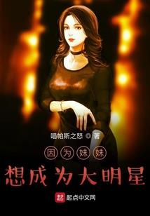 君生欢喜