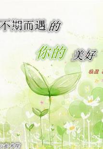 路小爱