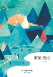 那些年，一起走过的日子！