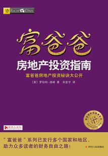 无法放弃去爱你