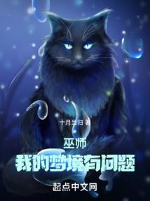 宇世传