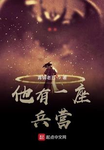 废材少女逆袭记