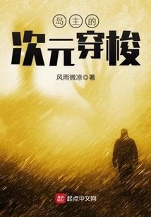 天降女帝大人
