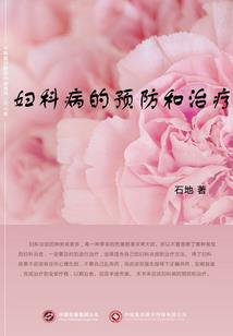 我是公主谁怕谁