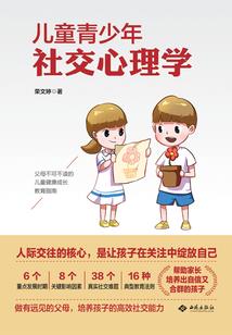 末日求生之路系统
