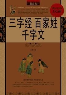 墨染情深