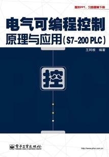蛊琴