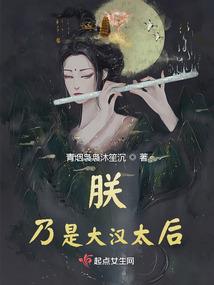 夏至秋已悲凉