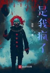 维纳斯的眼泪