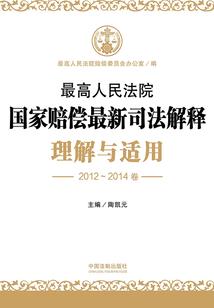于硝烟中捧花深吻