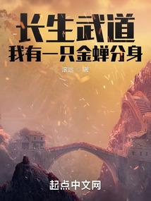 这一家子太乱了