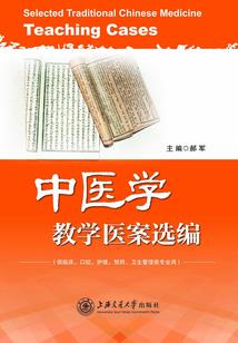 金钻女总裁：老公，我宠你