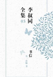 系统修炼成精