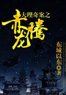 斗罗：这个穿越者太听劝了