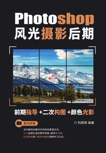 苍空剑庐
