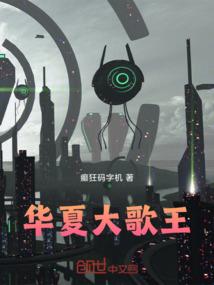 流年撷萃
