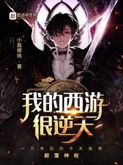 星空游龙