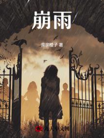 最强狂少纵横都市