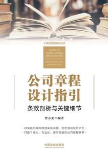靠在左边的阳光