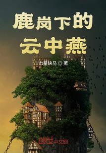 那便是爱情