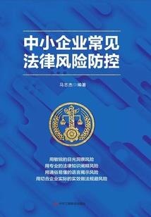 超级吃鬼系统
