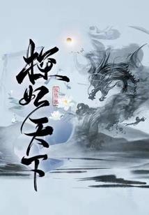 纽琳
